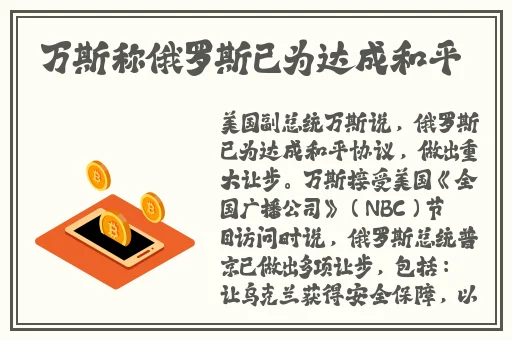 精品人伦一区二区三区蜜桃牛牛